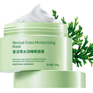 sakose复活草水润睡眠面膜 140g 日本女补水保湿