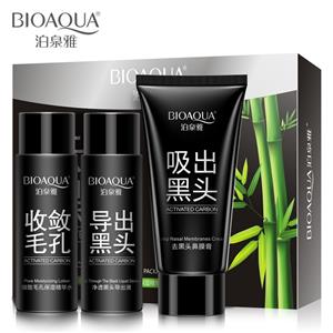 泊泉雅竹炭去黑头导出液 收缩毛孔