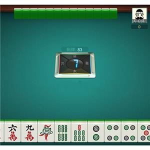 棋牌麻将