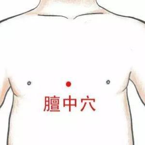 乳腺纤维瘤