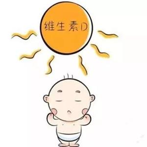 维生素D中毒症